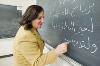Arabic teacher jobs in maryland